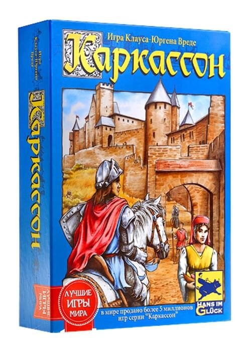Каркассон купить настольную игру с доставкой по Украине