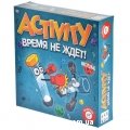 Activity  Время не ждет