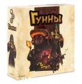 Гунны