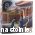 Запретный город